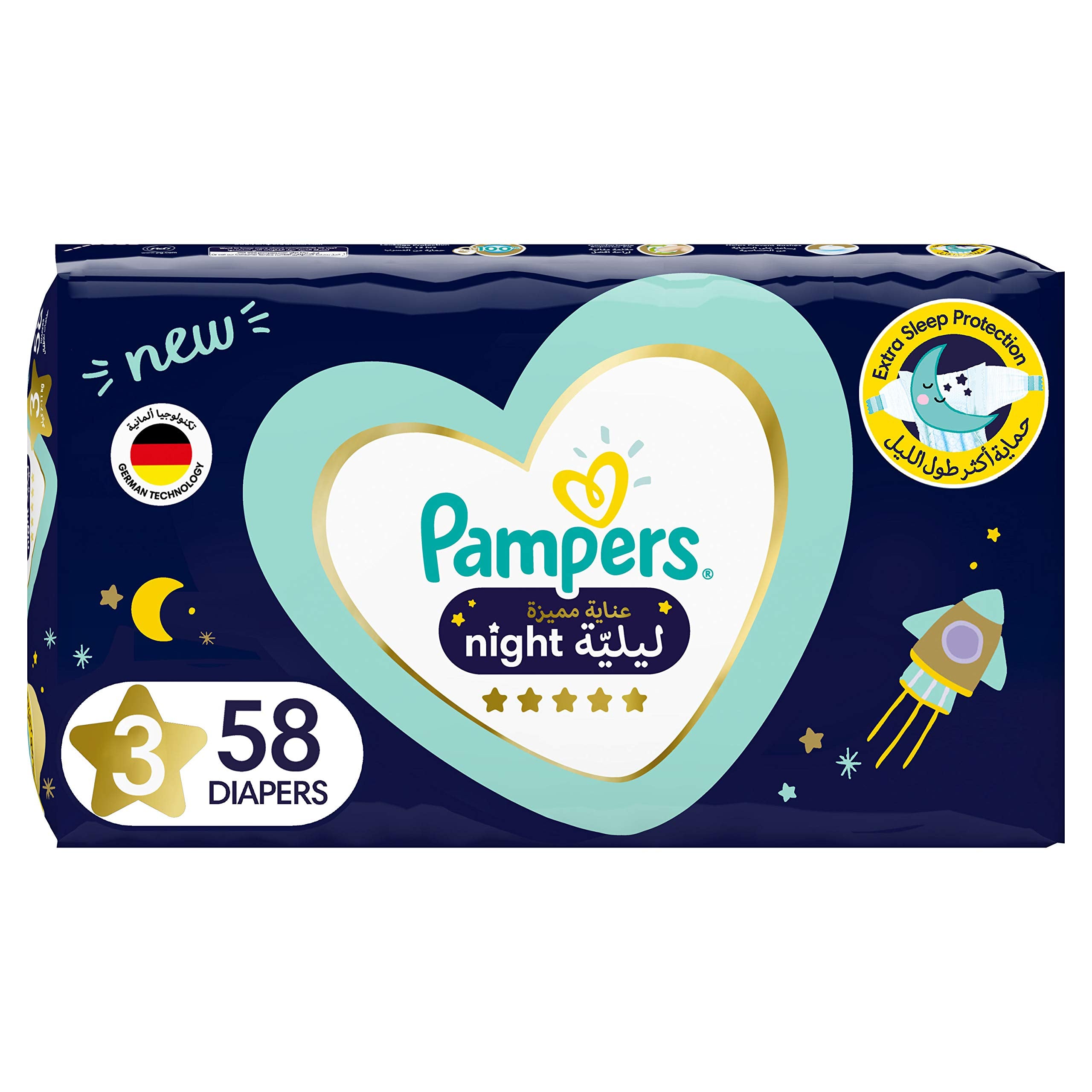 Pampers size 3 sales wetness indicator