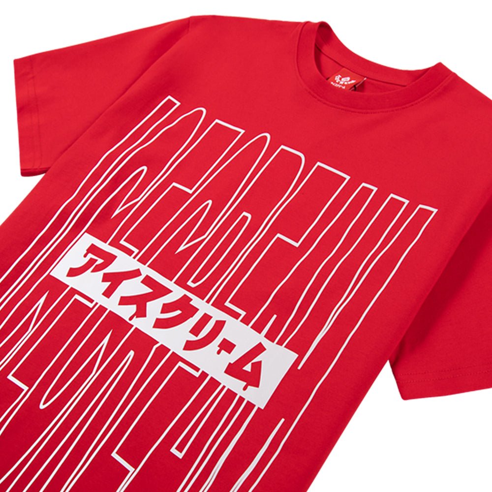 Freedom Tee | True Red