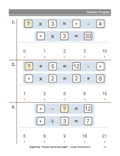 download cogat practice test