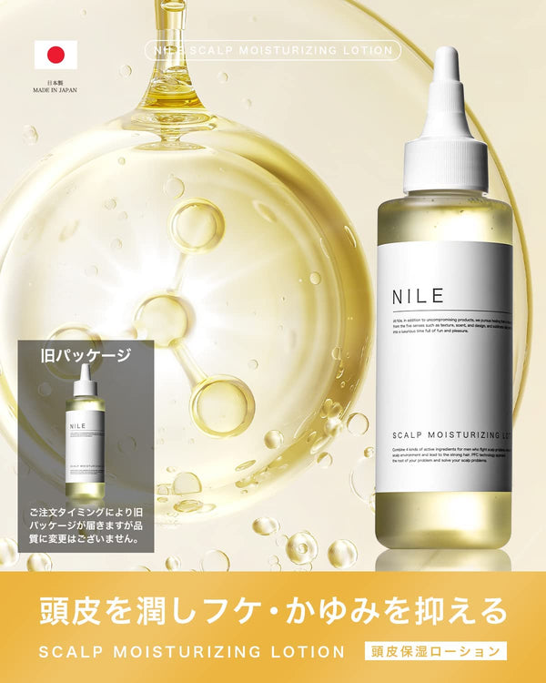 NILE 育毛剤 男性用 スカルプヘアローション 医薬部外品150ml – Nile