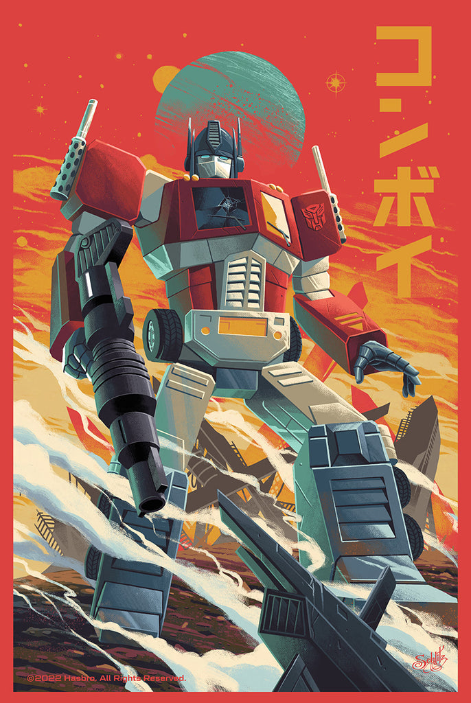 transformers 1 poster