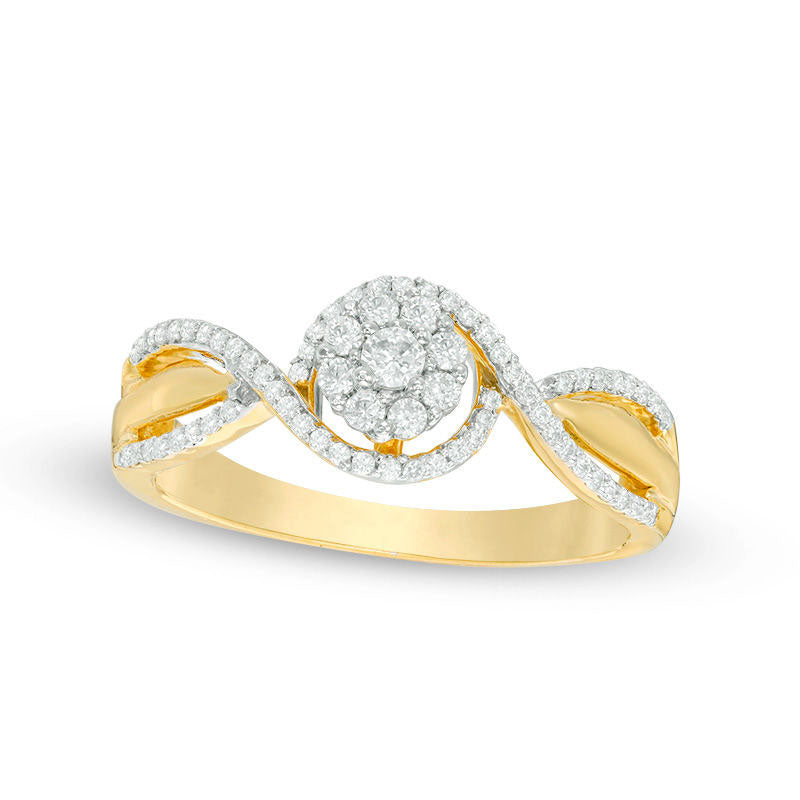 0.25 CT. T.W. Natural Diamond Frame Promise Ring in Solid 10K Yellow Gold