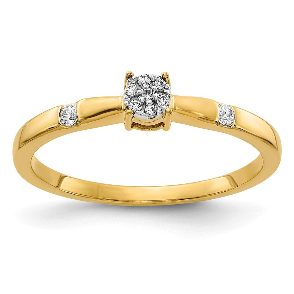 14K Yellow Gold Real Diamond Cluster Ring