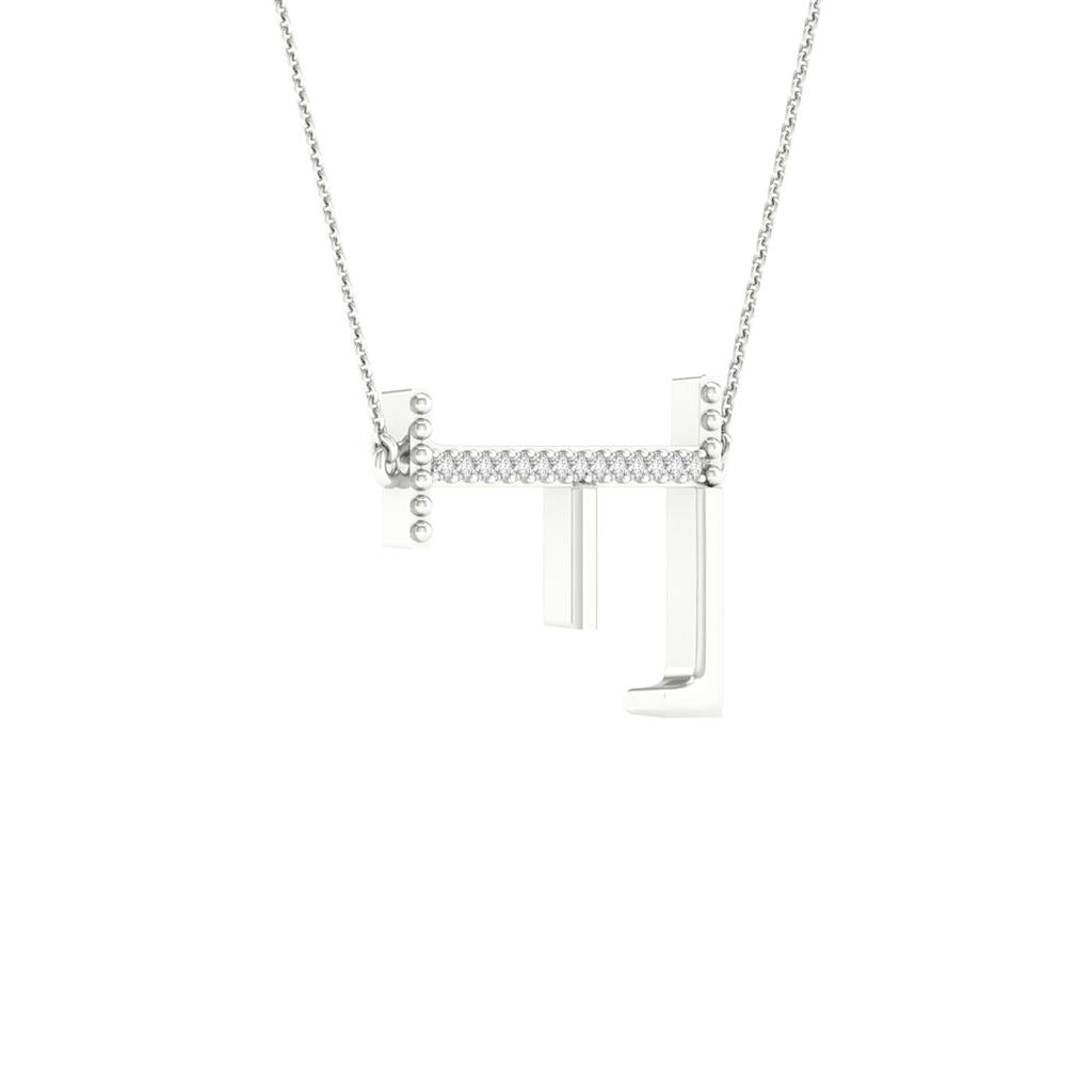 14k White Gold Round Diamond Initial F Letter Necklace 1/20 Cttw