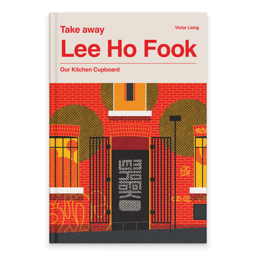 Lee Ho Fook - 8 top ingredients in Chinese cooking & ways to use them |  Somekind Press