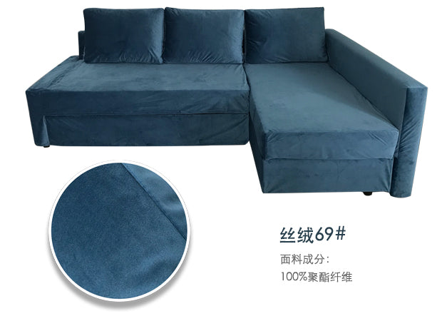 Ikea Friheten L Shape Sofa cover Linen Waterproof Dust Cover – mishiKart