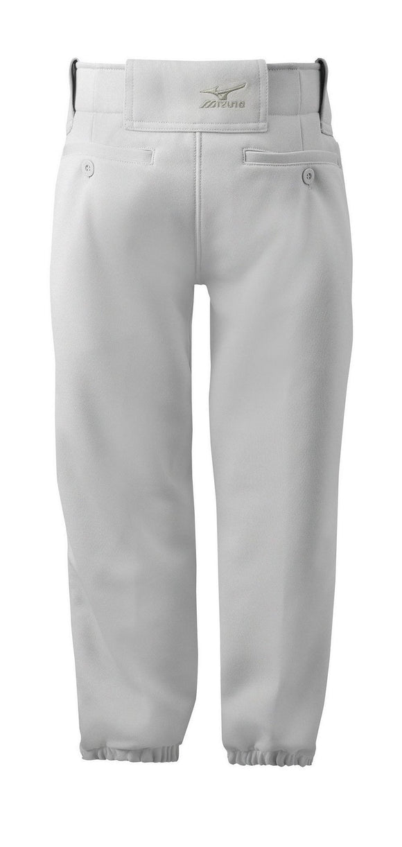 Mizuno Belted Softball Pant White- Softball Pant – Centretown Sports