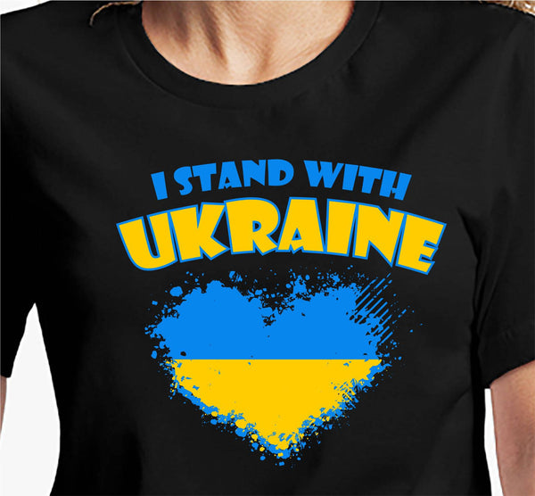 Ukraine T-Shirt, Ukraine Trident Emblem, Ukraine Freedom T shirt Suppo –  UAartsy