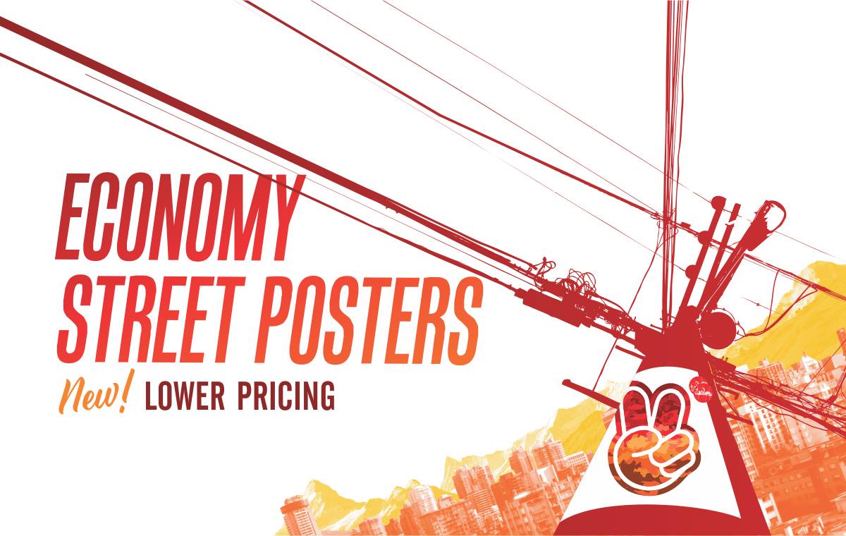 Economy Street Posters