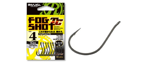 Katsuichi Decoy Worm 10 Shot Rig