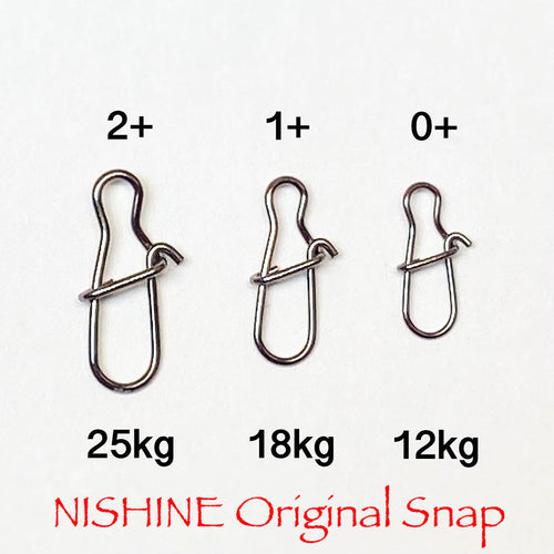 G-nius Project SHK Wired Spinning Hook Keeper Silver