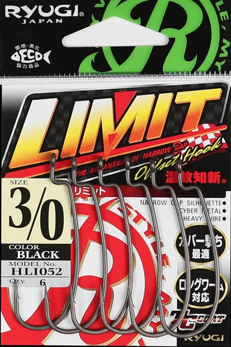 NK Worm 128 Offset – The Hook Up Tackle