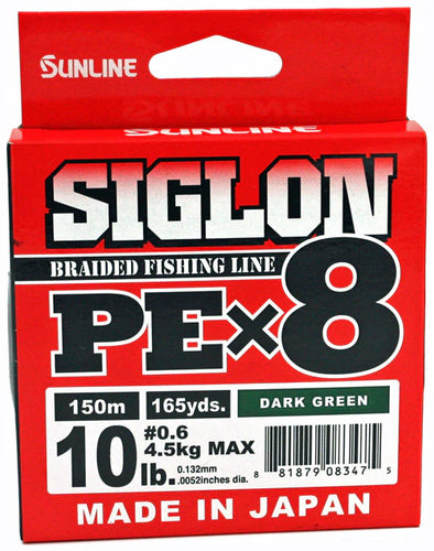 Sunline Siglon PE AMZ Braid 60lb Dark Green 660yd | 63055014