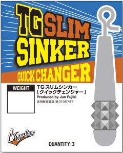Reins TG Slip Sinker Tungsten Bullet Weights - Select Size(s) Color(s)