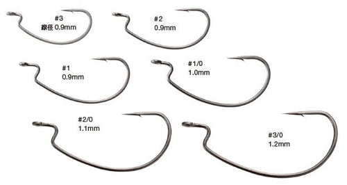 Jig 12F Micro SP Hook – The Hook Up Tackle