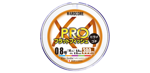 Made In Japan Owner Kizuna Fishing Line 8 Braied Broad Pe Line135m