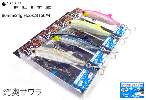 TACKLE TACTICS HEADLOCKZ HD JIG HEADS – SALTHEADS