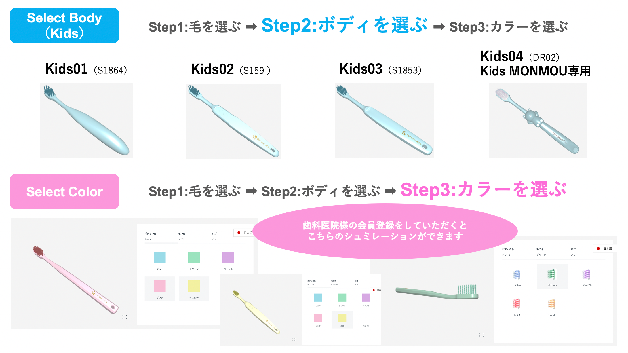 KAIHARU様専用20230105 スキンケア/基礎化粧品 アイケア スキンケア