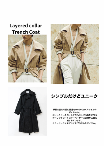 MAGNOLIA trench coat