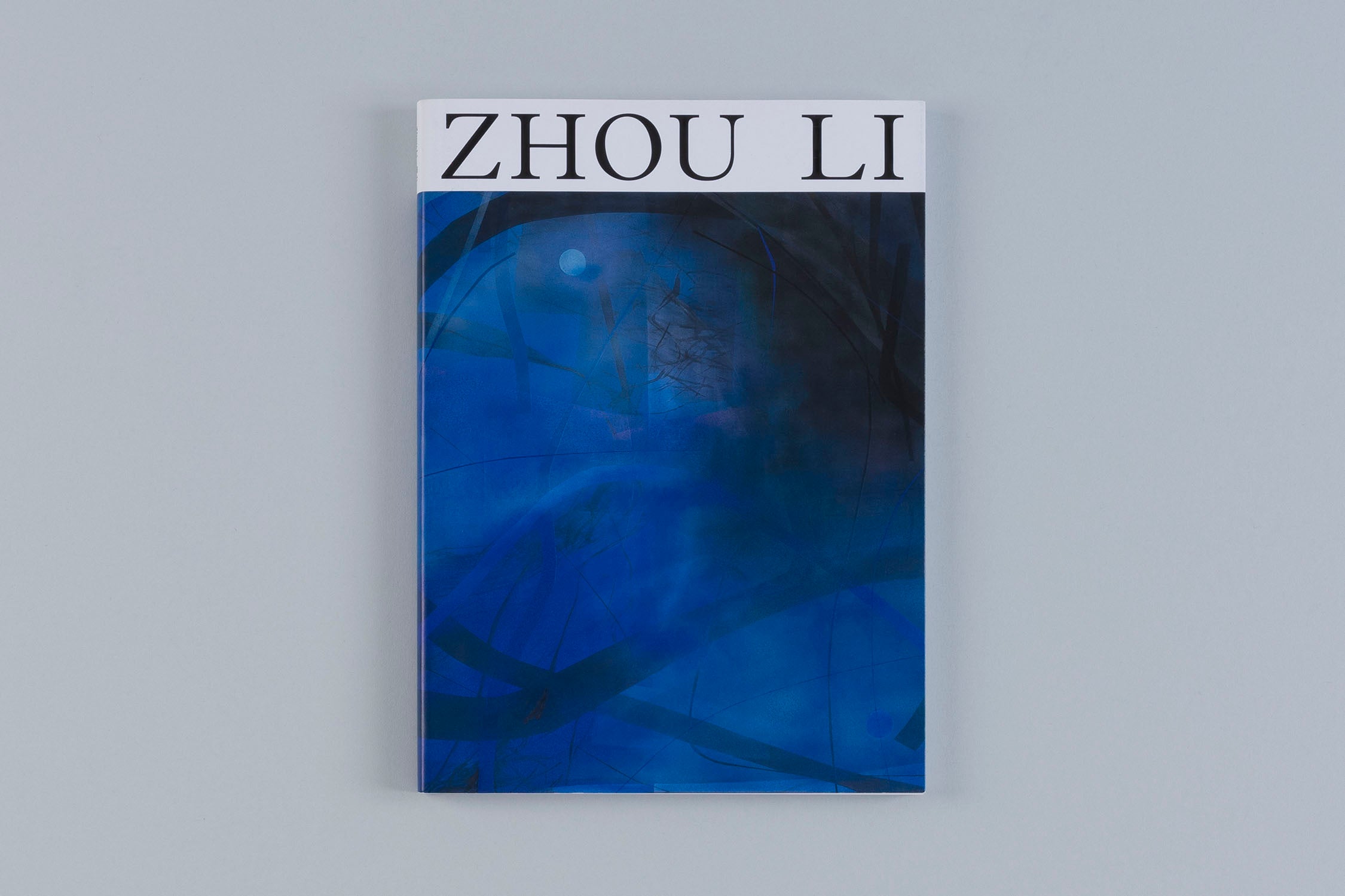 Zhou Li ‘Inside the White Cube’ (2019)