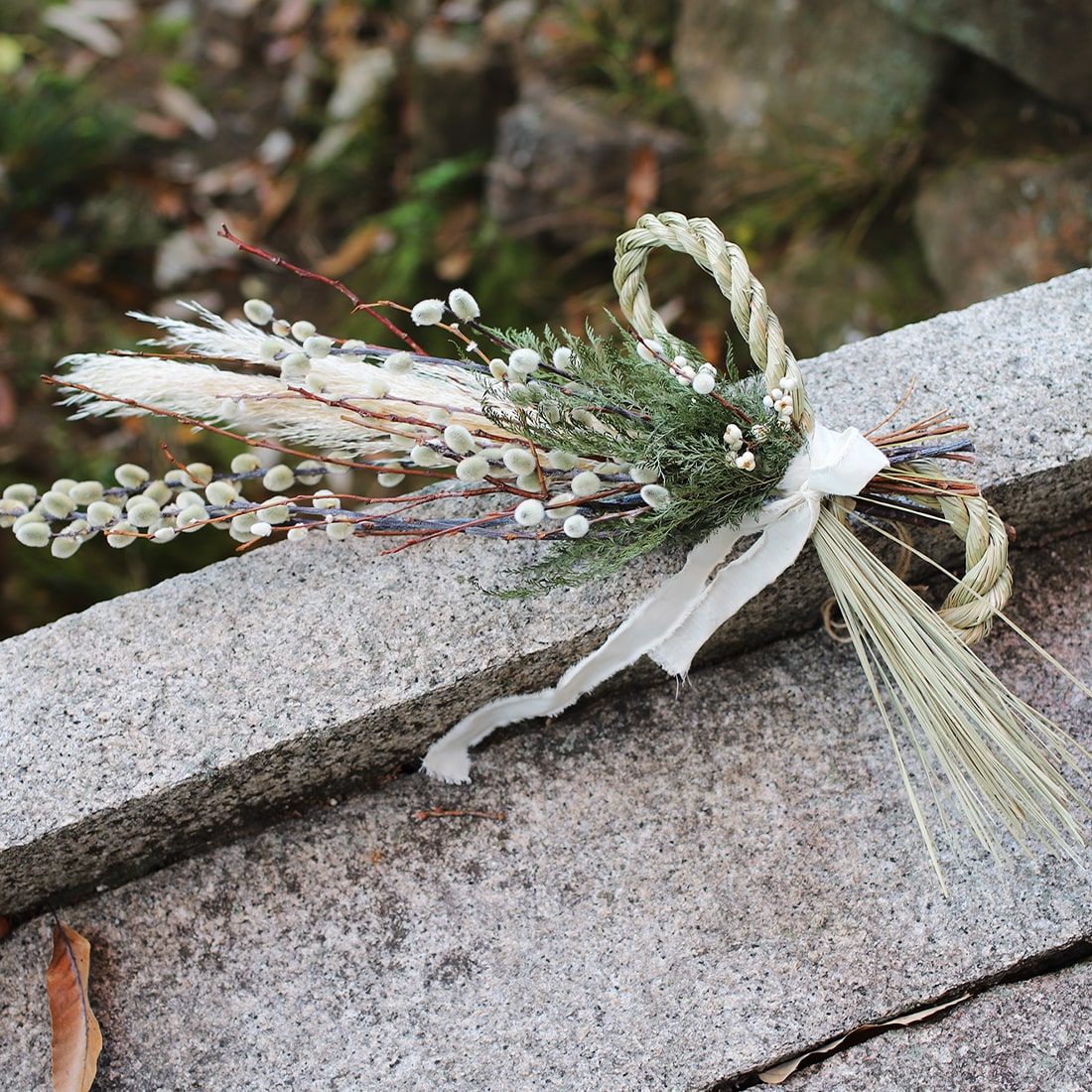 お正月飾り手作りキット しめ縄 ネコヤナギ ナンキンハゼ きらめく 商品ページ 土と風の植物園