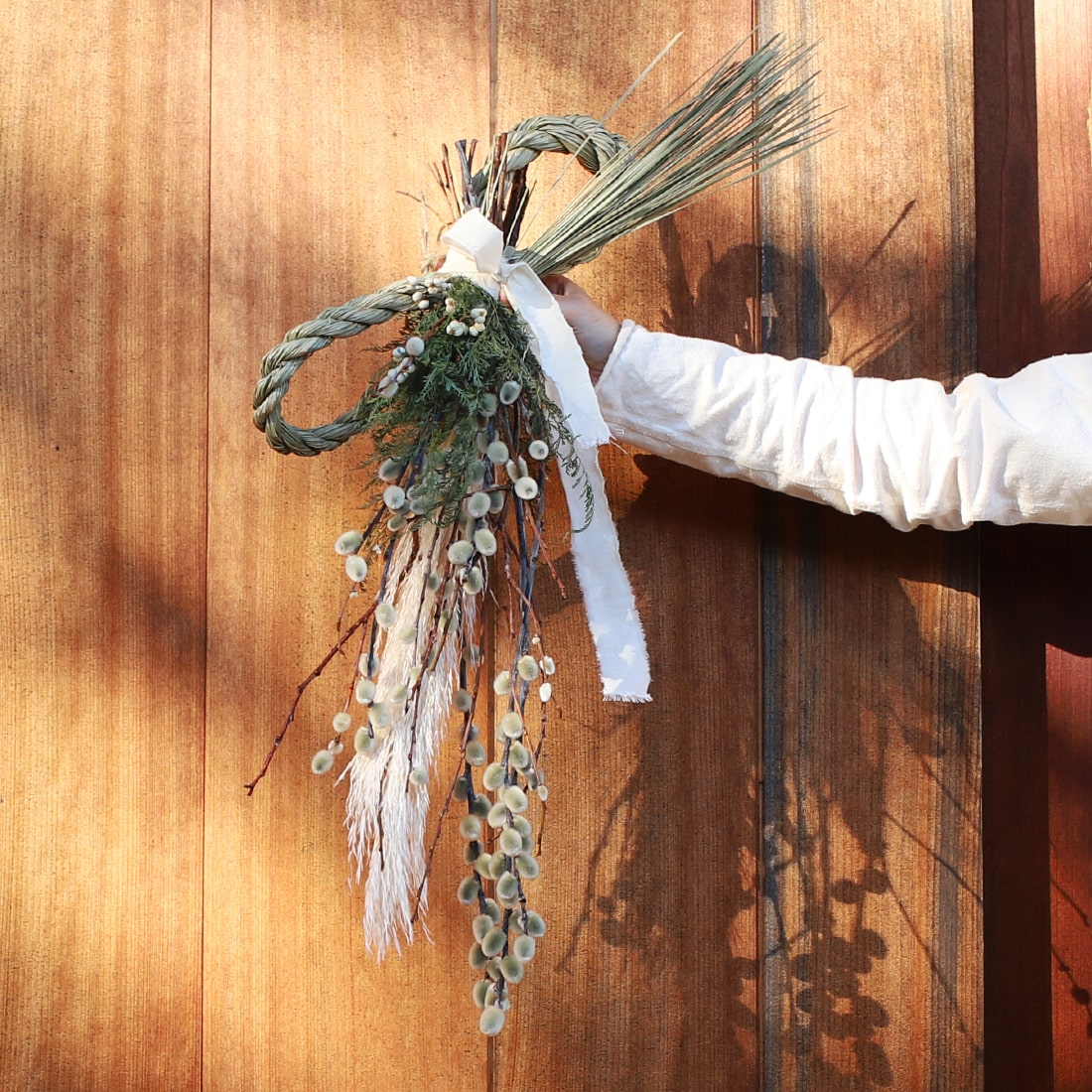 お正月飾り手作りキット しめ縄 ネコヤナギ ナンキンハゼ きらめく 商品ページ 土と風の植物園