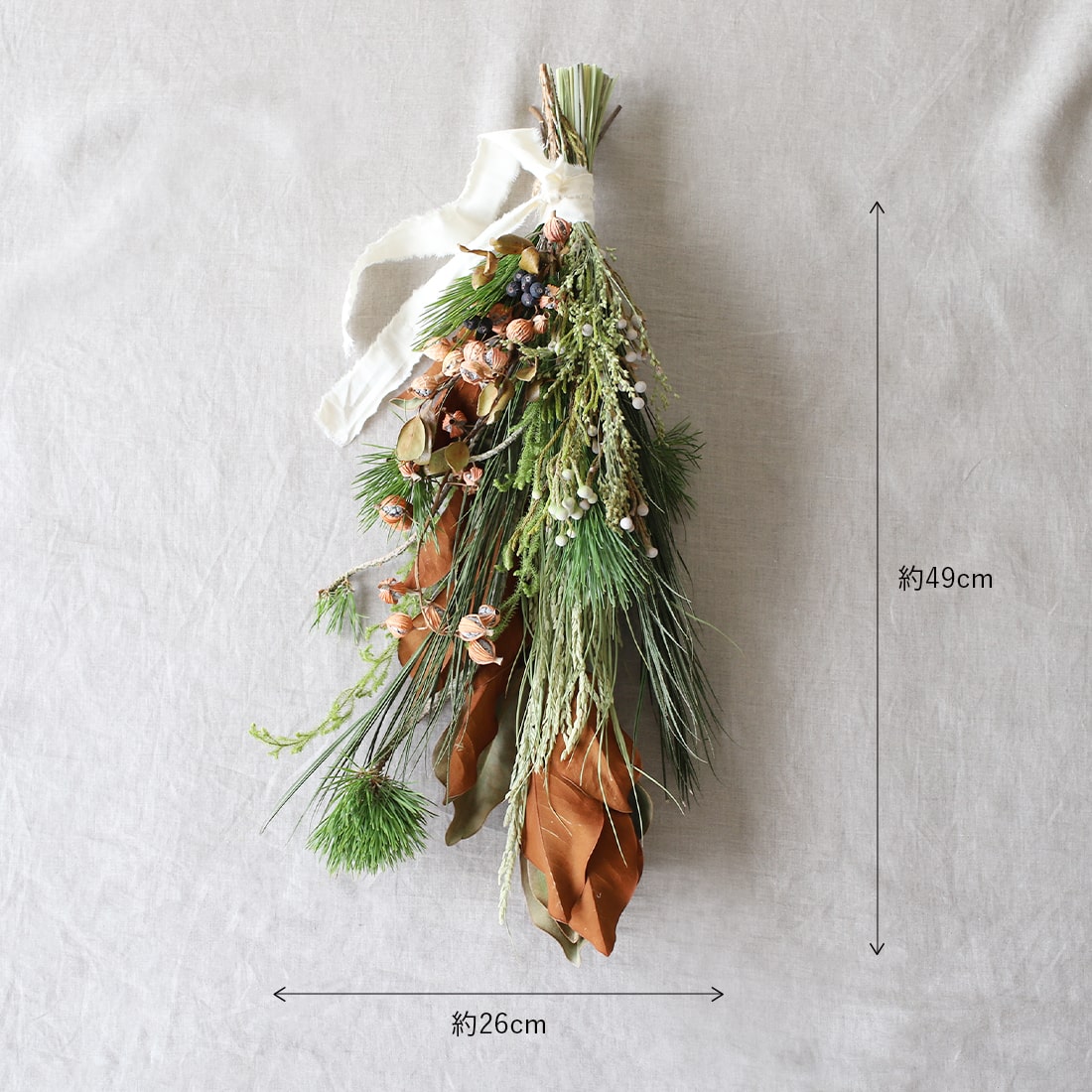 お正月飾り手作りキット 松 月桃 マグノリア 光風霽月 商品ページ 土と風の植物園