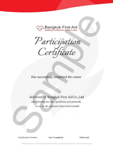 cpr aed certificate