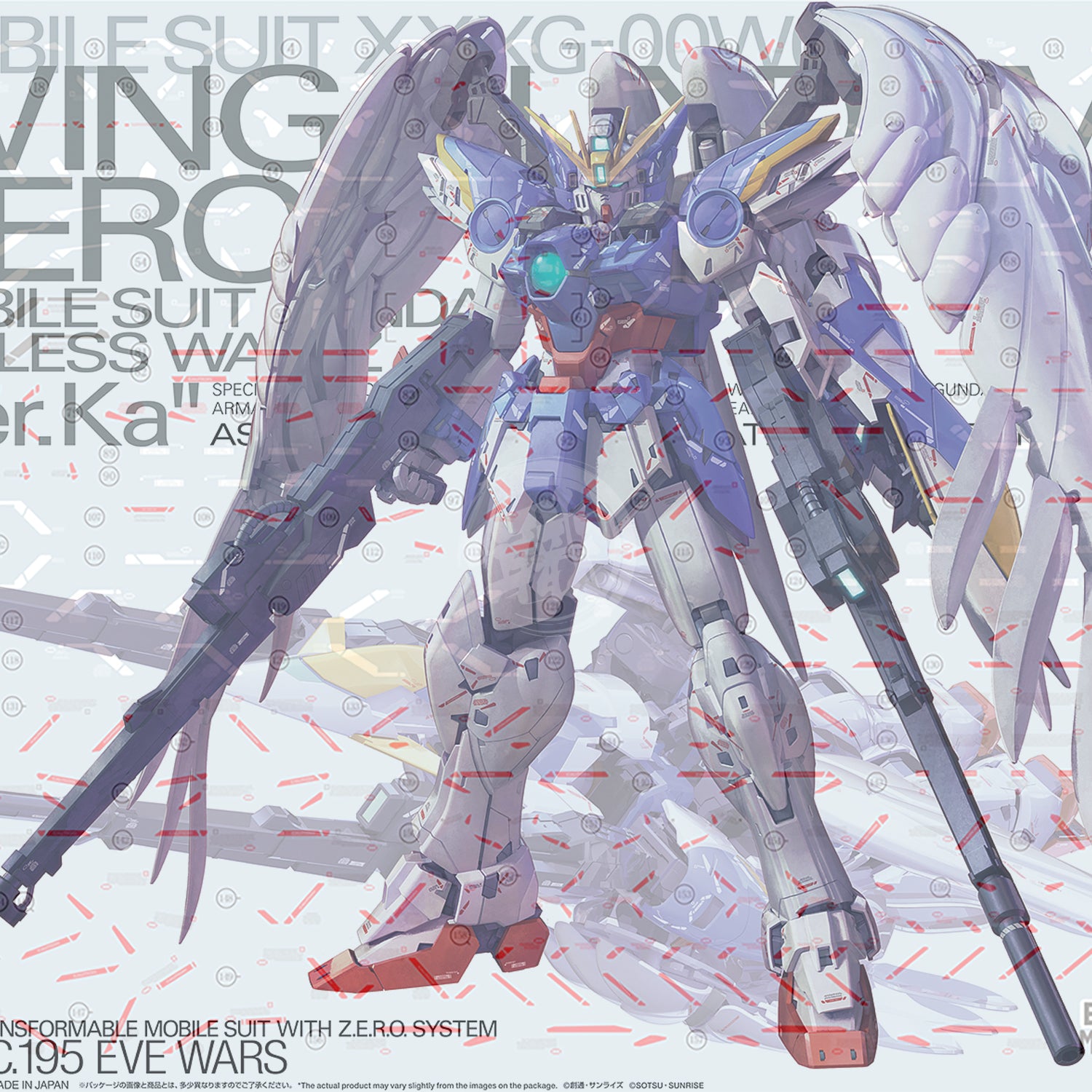 Bandai 1/100 Scale Master Grade Wing Gundam Zero EW Ver.Ka