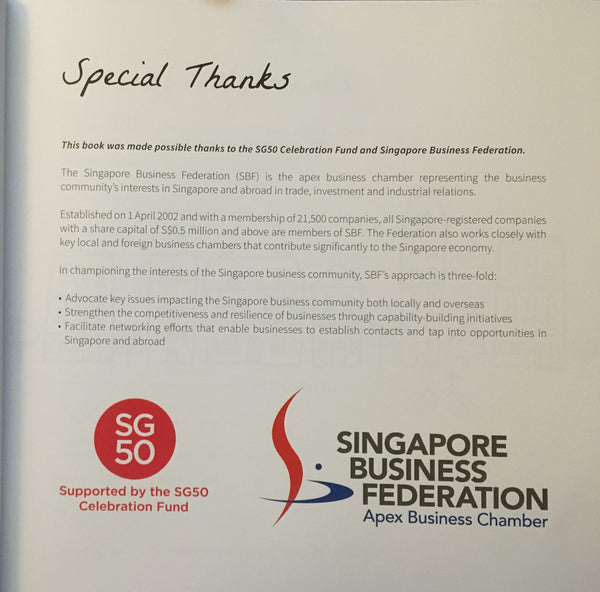 新加坡商业联合会与 SG50 共同支持和赞助的“店主故事”专题报道。
