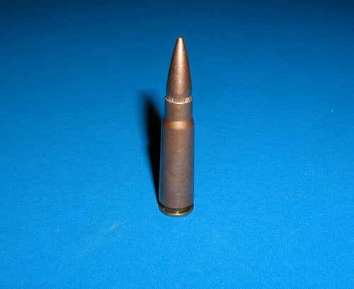 7.62 x 39 (AK-47) Brass casing with a Full Metal Jacket bullet –