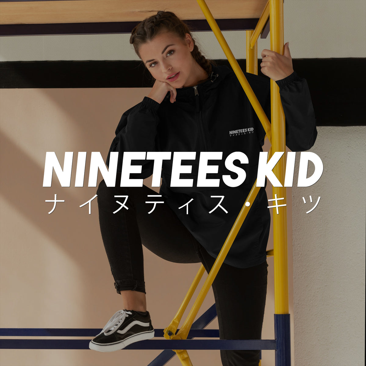 Ninetees Kid