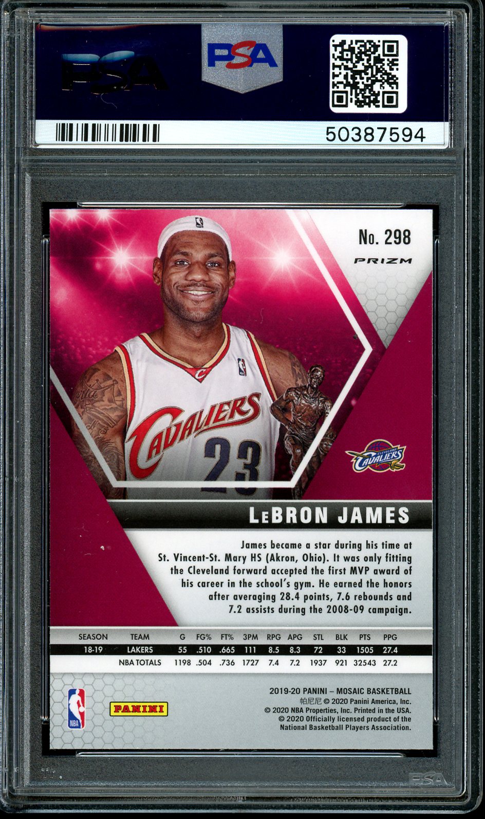 100％の保証 UDリフレクションズ Lebron 2003 James 500シリ 03-04