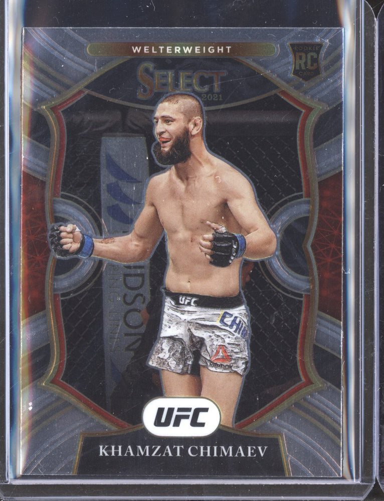 ufc prizm 激レア デイブソンフィゲレード カード5シリアルゴールド 