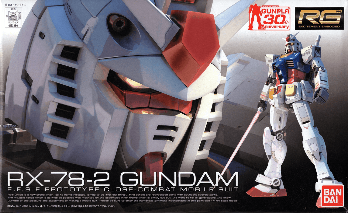Gundam Rx 78 2 Rg Model Kit Hobby Ultra Ltd