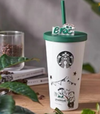 White Matte Studded Straw Cup Tumbler – Ann Ann Starbucks