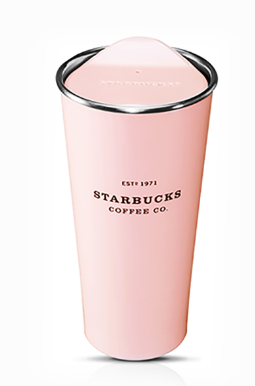 Starbucks Pink Sakura 355ml Stainless Steel Tumbler – Ann Ann Starbucks