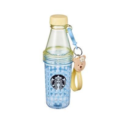 Starbucks Sunny Strap Water Bottle