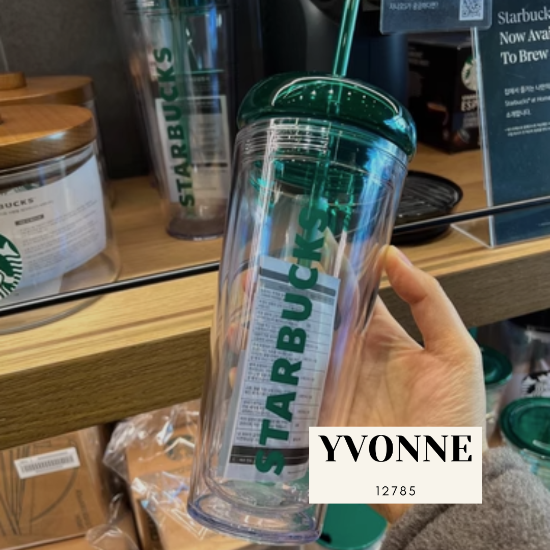 Get 【Direct From Japan】Japan Starbucks shaker bottle emerald