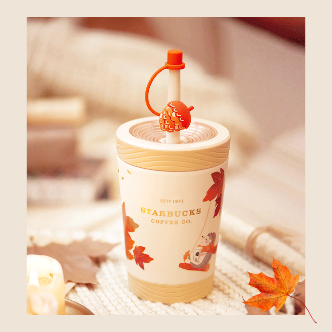 Starbucks China - Autumn Forest 2022 - 2. Chipmunk Straw Topper Studded  Stainless Steel Cold Cup 473ml