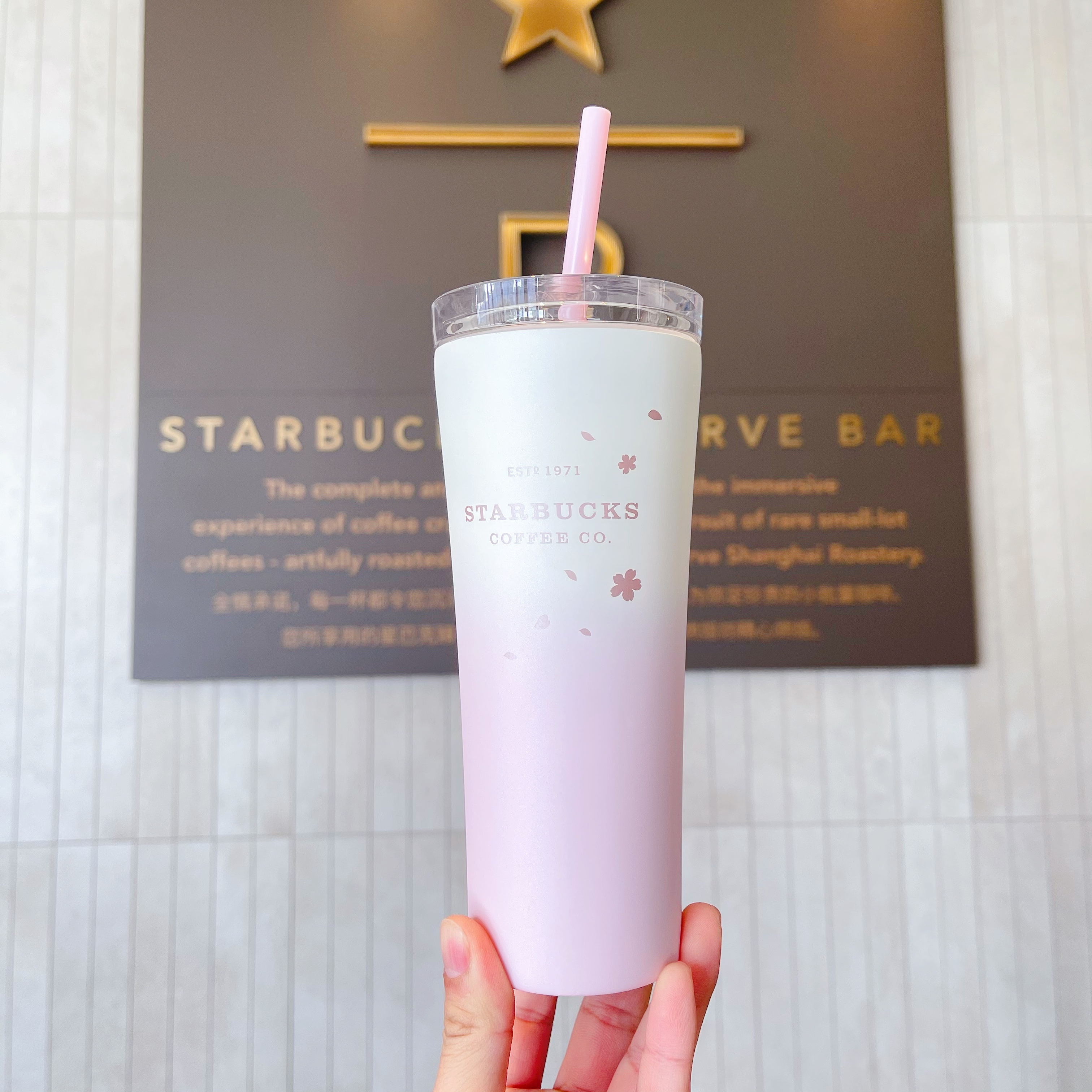 Starbucks China - Sakura 2021 - Kitty Paw Straw Topper Cherry Blossom —  USShoppingSOS