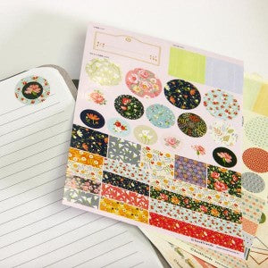 Flexi Planner #planner #handmadebook #clubscrap