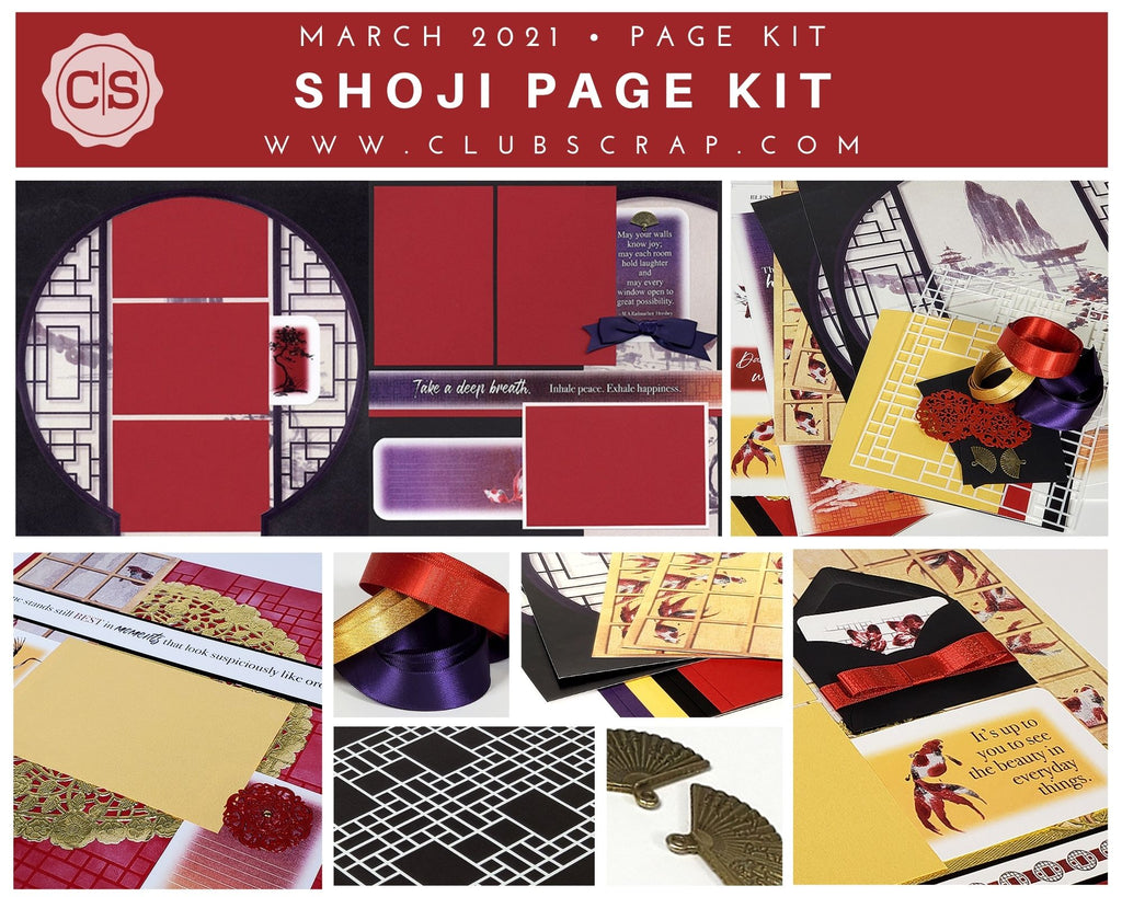 Shoji Spoiler - Page Kit #clubscrap