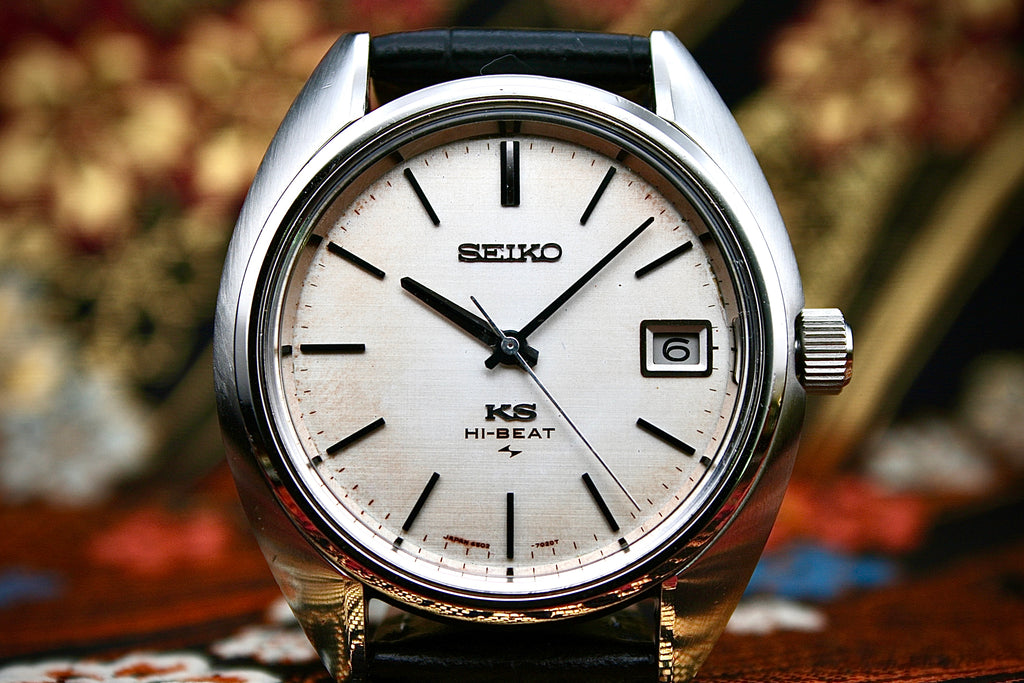 King Seiko 45KS 4502-7010 Sakura Dial – vintageGSKS