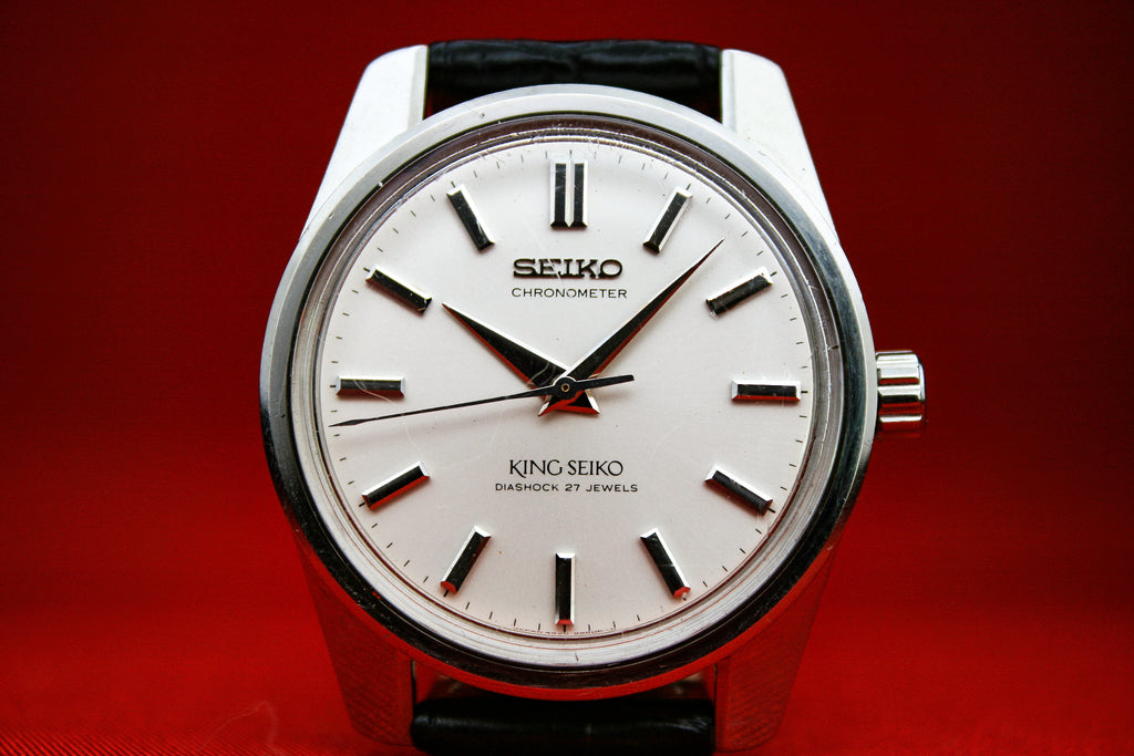 King Seiko 44KS Chronometer 4420-9990 – vintageGSKS