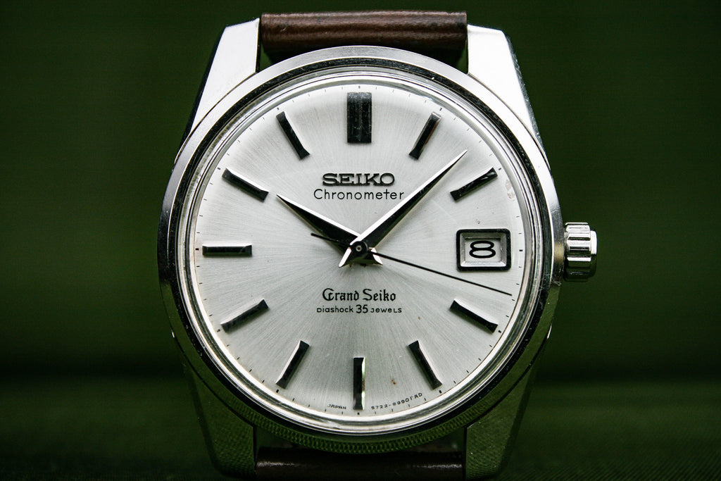 Grand Seiko 57GS 5722-9990 Chronometer – vintageGSKS