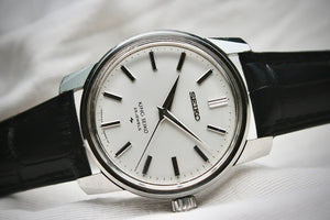 King Seiko 44KS 44-9990 – vintageGSKS