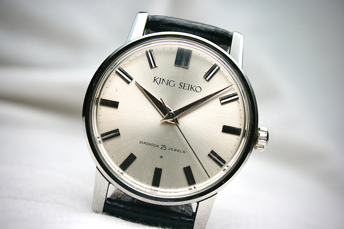 King Seiko First KS Model Steel – vintageGSKS