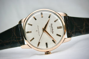 Grand Seiko First GS  – vintageGSKS