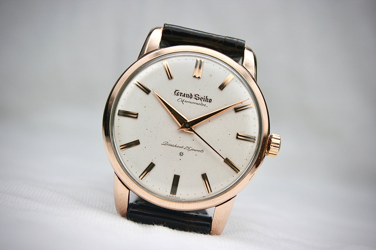 Grand Seiko First GS  – vintageGSKS